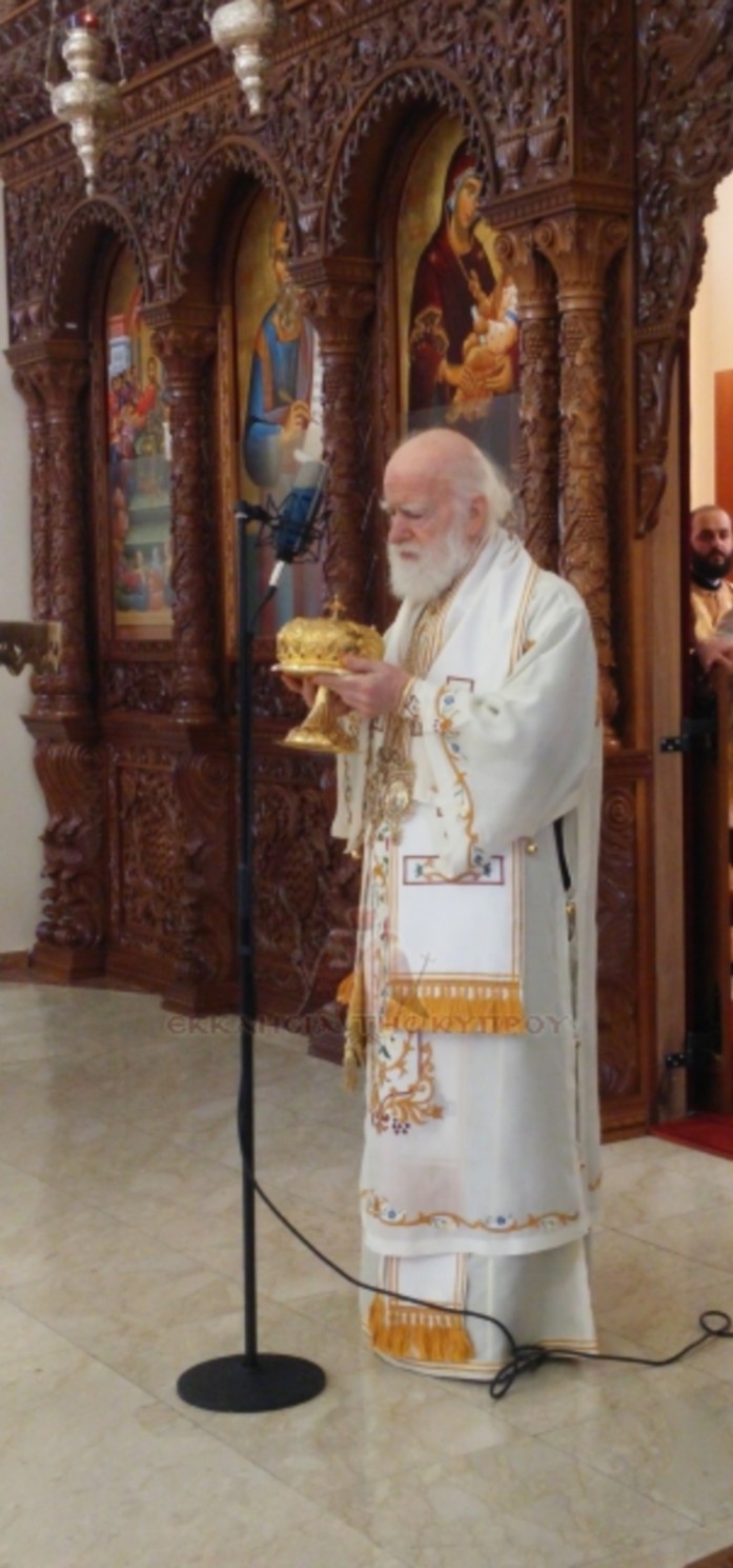 Εικόνα