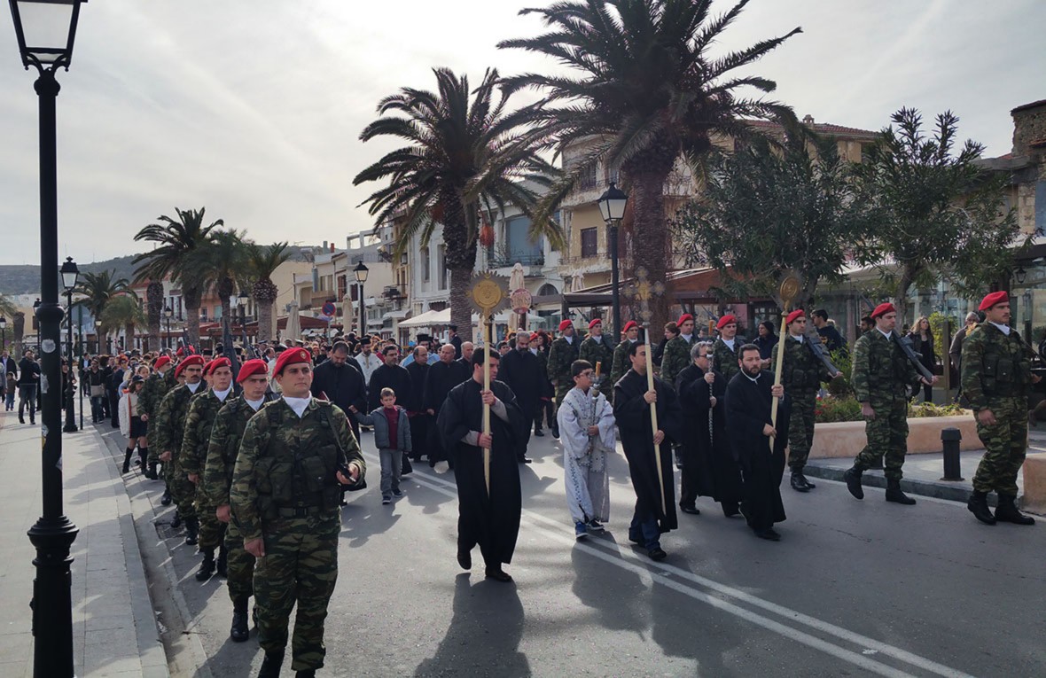 Εικόνα