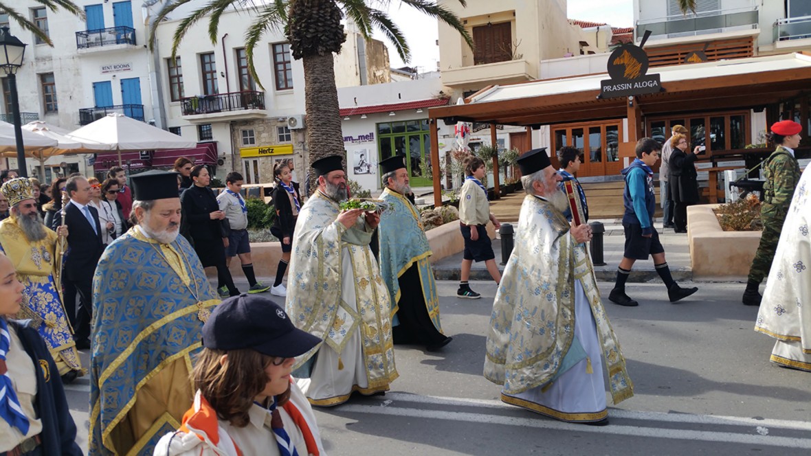 Εικόνα
