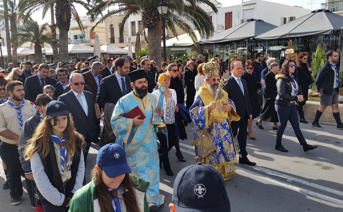 Εικόνα