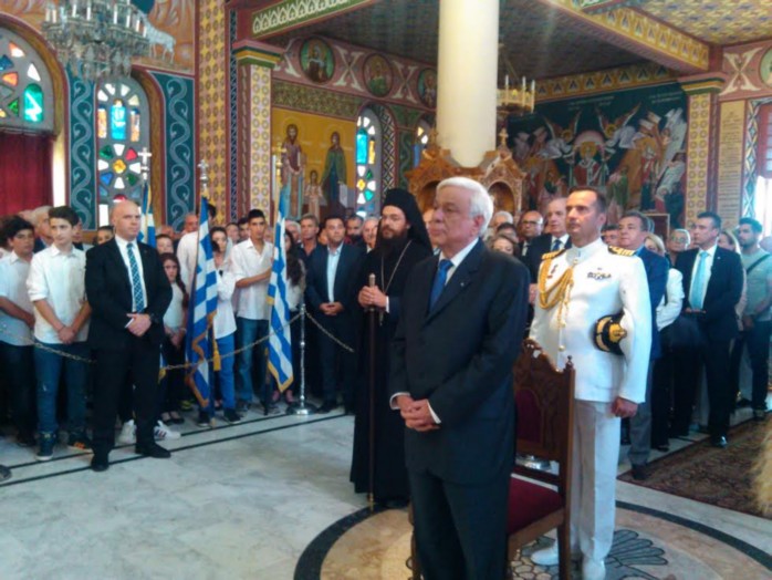 Εικόνα