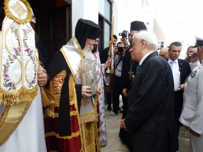 Εικόνα
