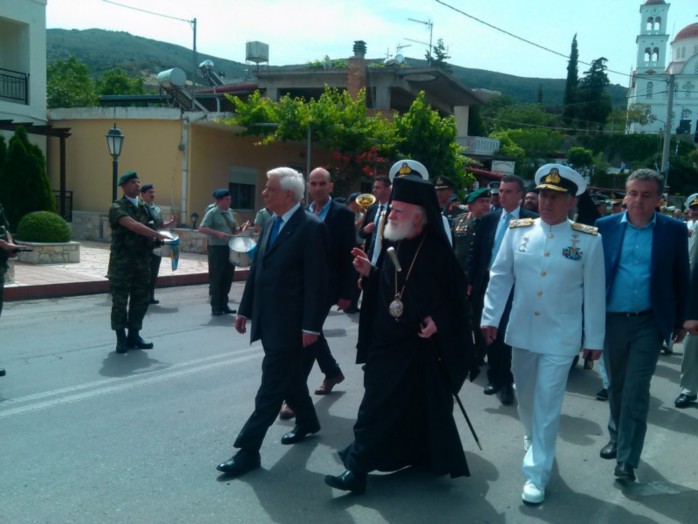 Εικόνα
