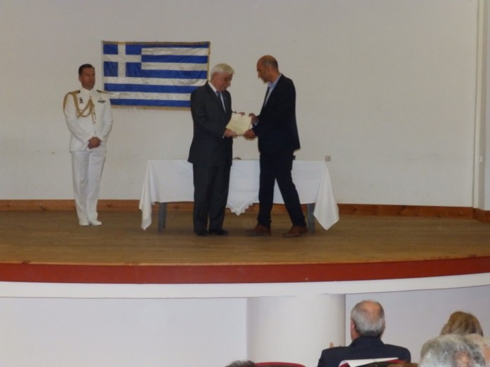 Εικόνα