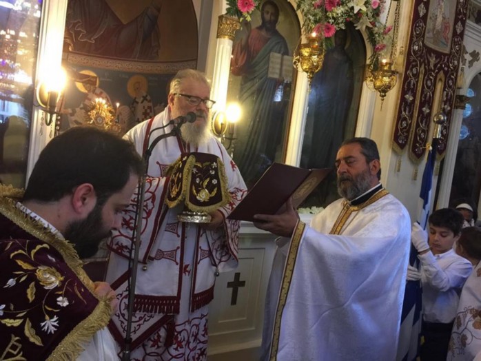 Εικόνα