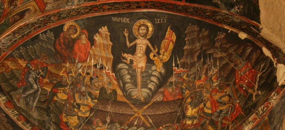 Τίς ὁ λόγος τῆς ἐμῆς συγκράσεως; Φαινομενολογία και θεολογία του σώματος