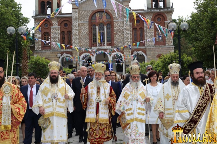 Η Καρδίτσα τίμησε τον Πολιούχο της Άγιο Ιερομάρτυρα Σεραφείμ