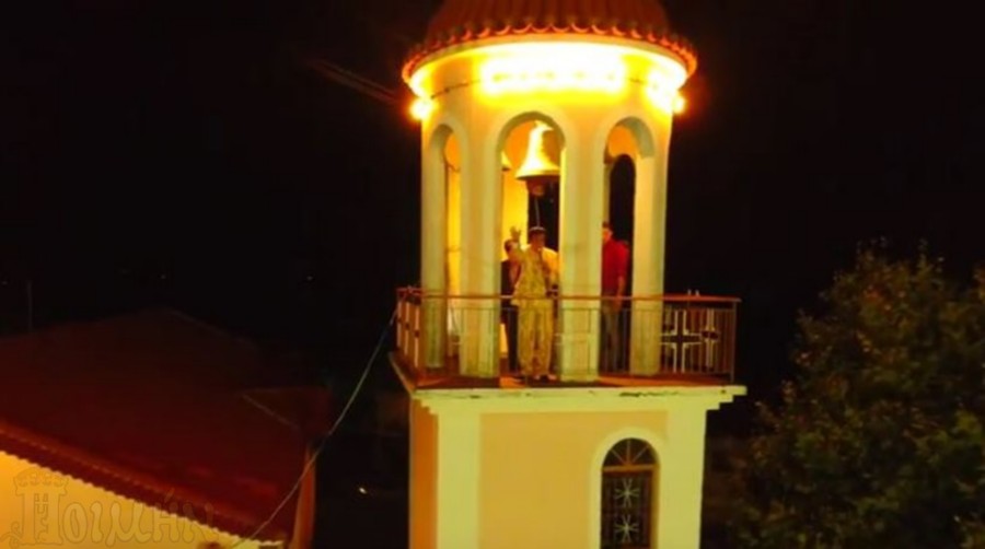 «Το τερμάτισε» ο Μάγκας – Πάνω σε . . . καμπαναριό ξεκίνησε συναυλία!