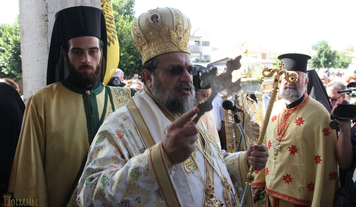 «Πύρινος» λόγος από το Μητροπολίτη Μεσσηνίας – «Φέρνουν νομοσχέδια… πορεία προς την καταστροφή»