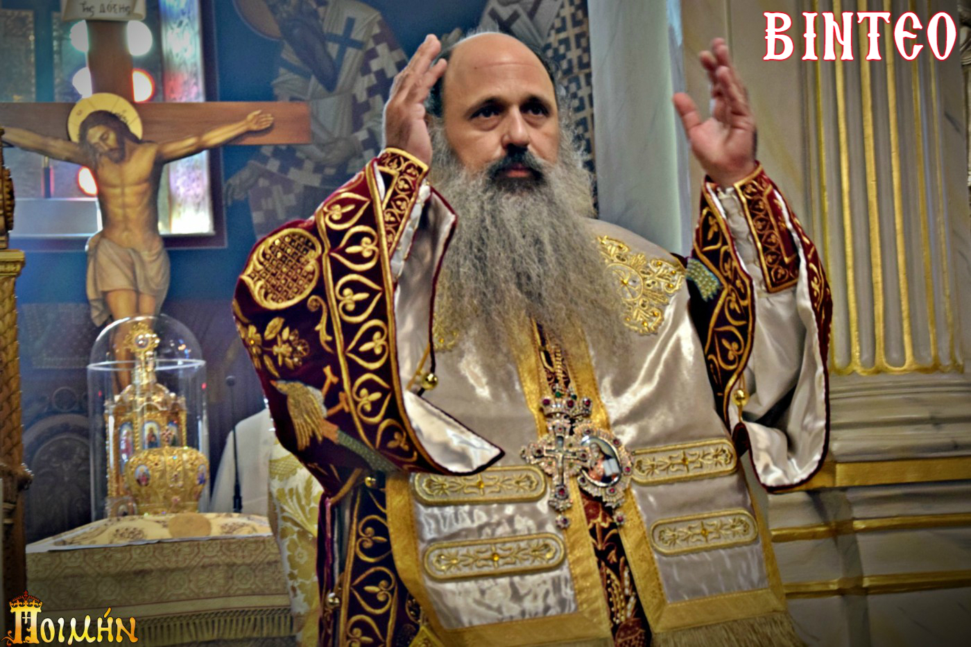 Σταγών Θεόκλητος «Δεν βρίσκω την ώρα να πάω στην Καλαμπάκα να τους αγκαλιάσω και να προσφέρω όλο μου το είναι στην υπηρεσία του λαού»