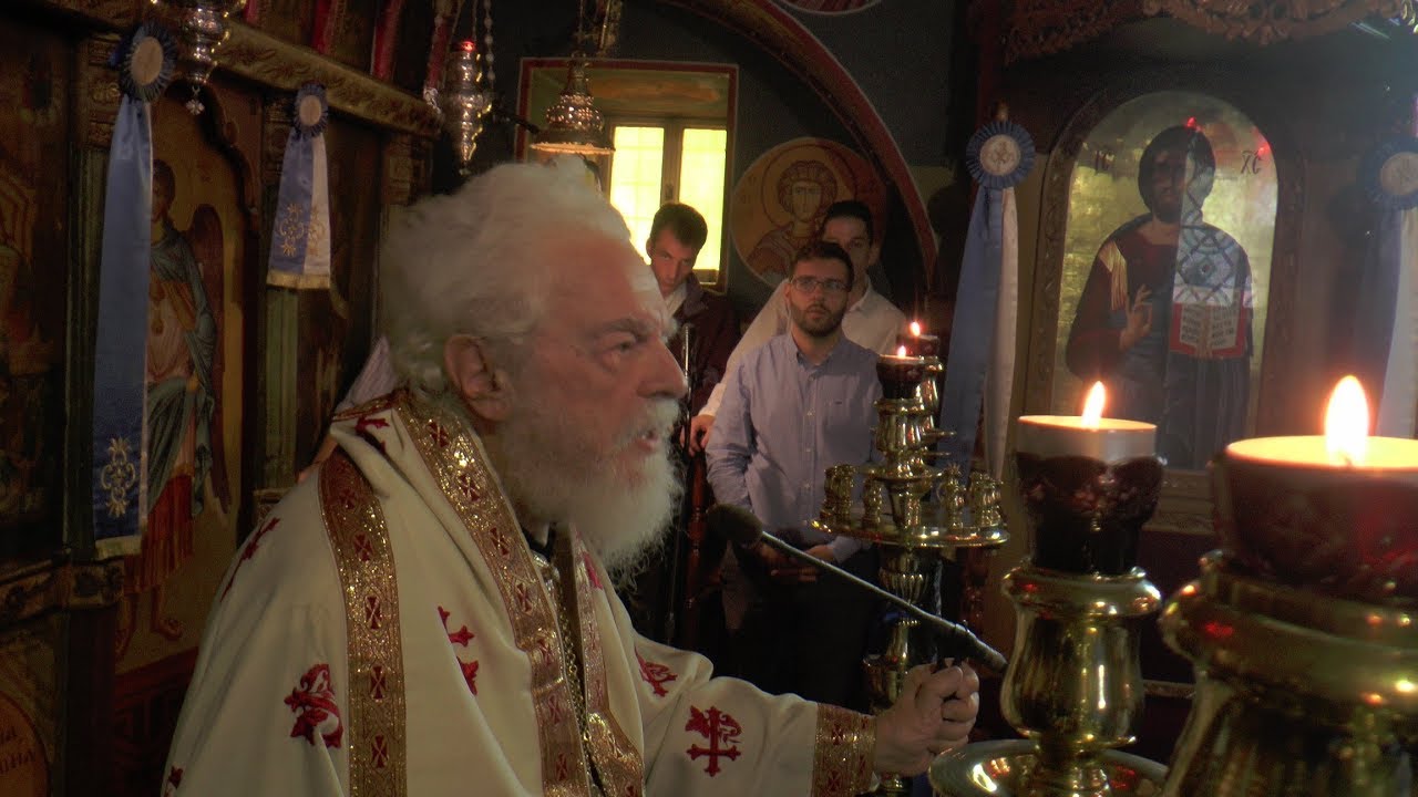 Συγκλονιστικό βίντεο – Οι τελευταίες στιγμές του Μητροπολίτη Μανής στη Θεία Λειτουργία