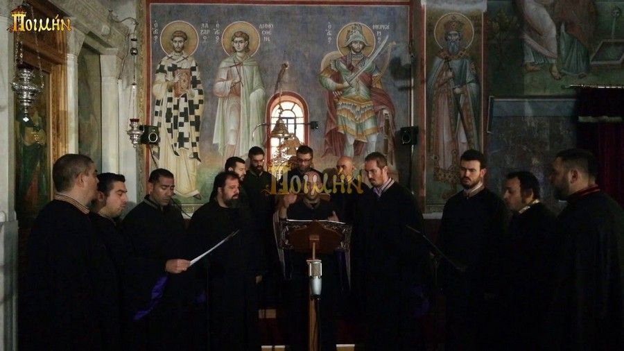 Χριστός γεννάται δοξάσατε  – Δημοσθένη Παϊκόπουλου (Ήχος α΄)