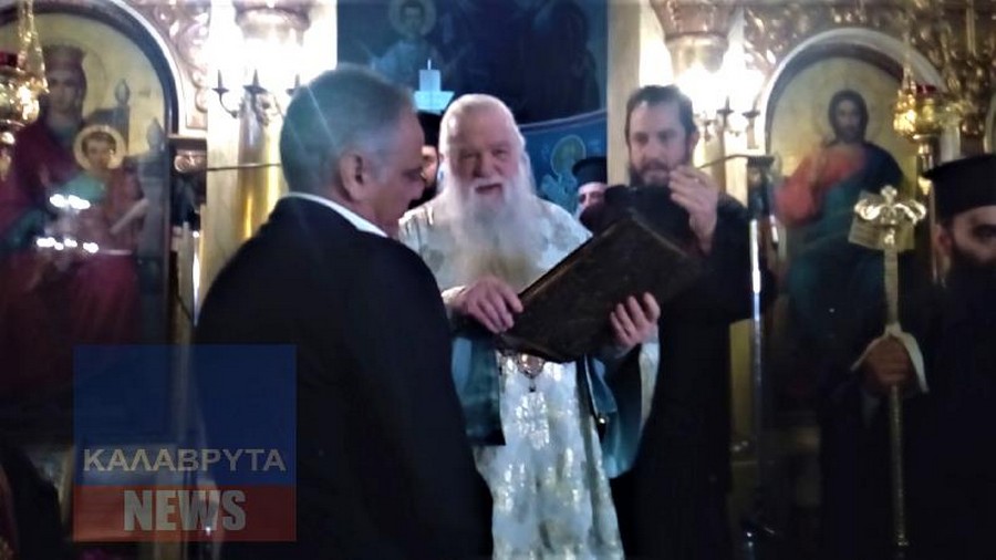 Ο Μητροπολίτης Καλαβρύτων προέτρεψε τον Σκουρλέτη να ασπαστεί το Ευαγγέλιο και εκείνος το απέφυγε