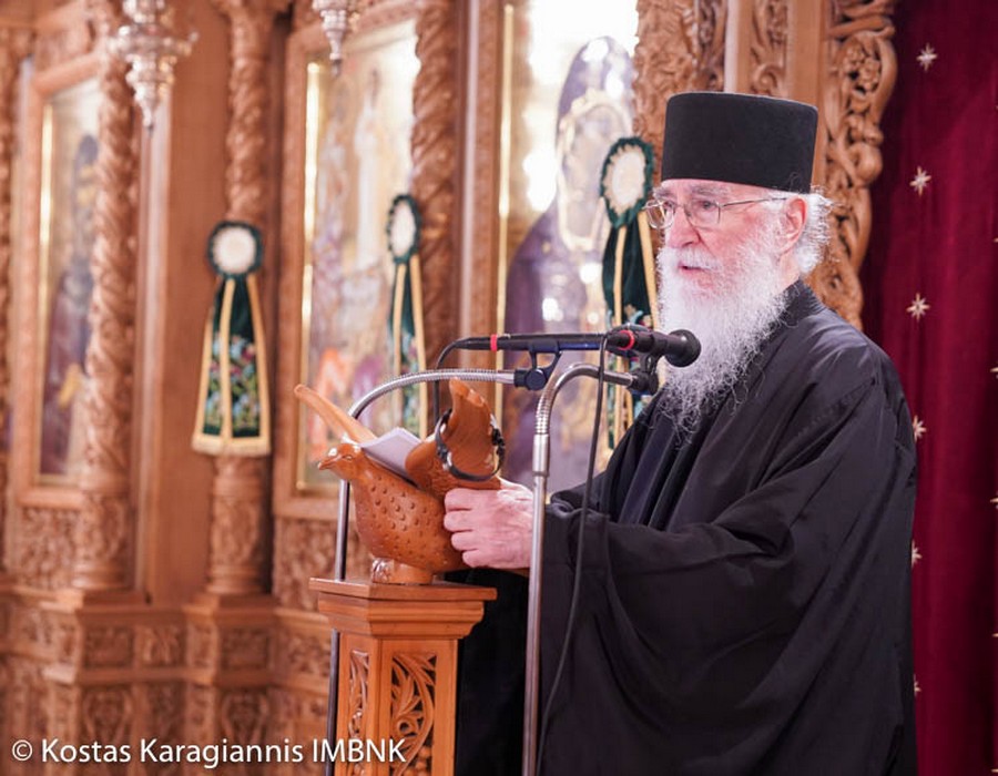 π. Νίκων Αγιορείτης: «Η κατάκριση»