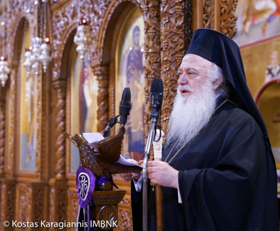 Ο Γ΄ Κατανυκτικός Εσπερινός στην Βέροια