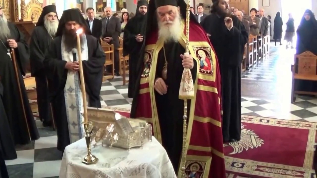 Ένεκα μακαρίας μνήμης του Σταγών  κυρού Σεραφείμ