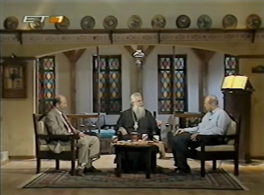 Αρχονταρίκι – «Μνήμες Βυζαντίου»