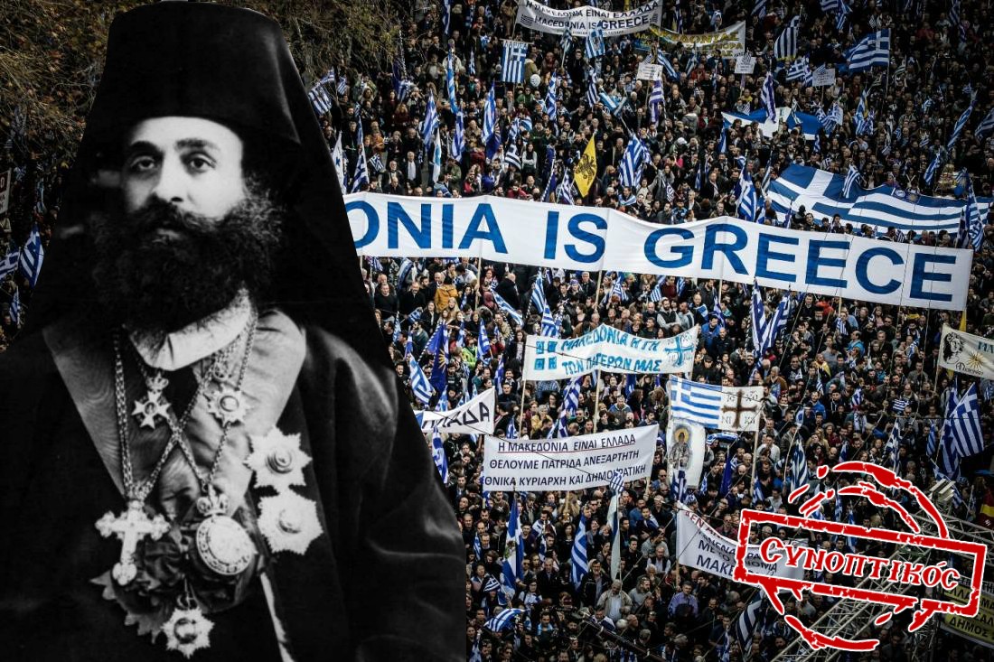 Και τρόπων Καραβαγγέλη μέτοχος