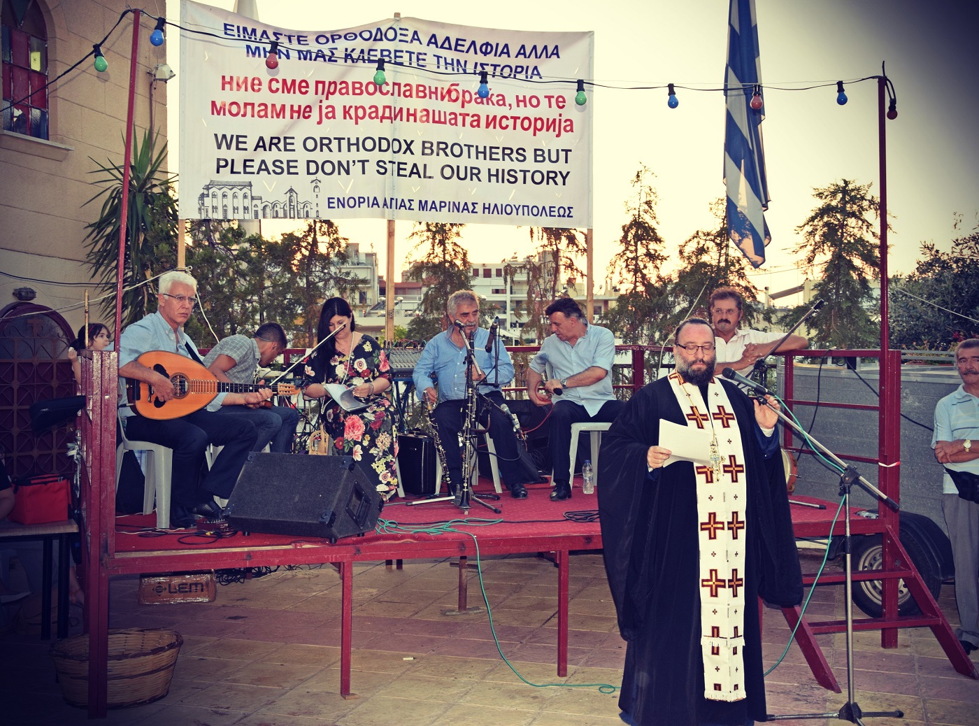 Φλογερός αρχιμανδρίτης για την Μακεδονία