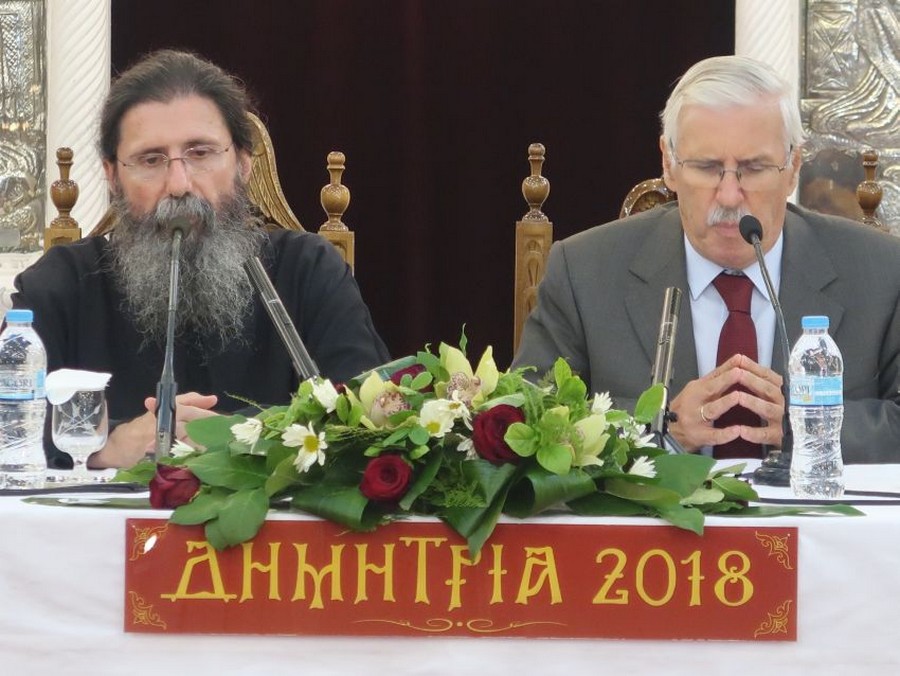 Αφιέρωμα στον νέο Όσιο Αμφιλόχιο Μακρή – «ΔΗΜΗΤΡΙΑ 2018» 8η ΜΕΡΑ