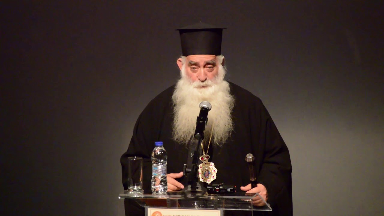 Στην Κεφαλονιά μίλησε για την αγωγή των παιδιών ο  Μητροπολίτης  Σιατίστης