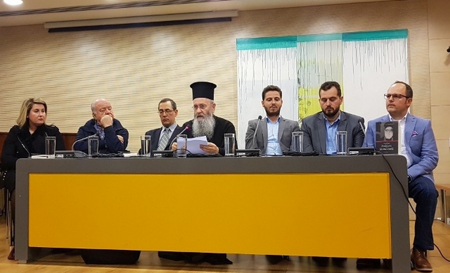 Ναυπάκτου κ. Ἱερόθεος: «π. Γεώργιος Μεταλληνός: Ἕνας ἐρευνητής θεολόγος καί ἐκφραστής τῆς Ρωμηοσύνης»