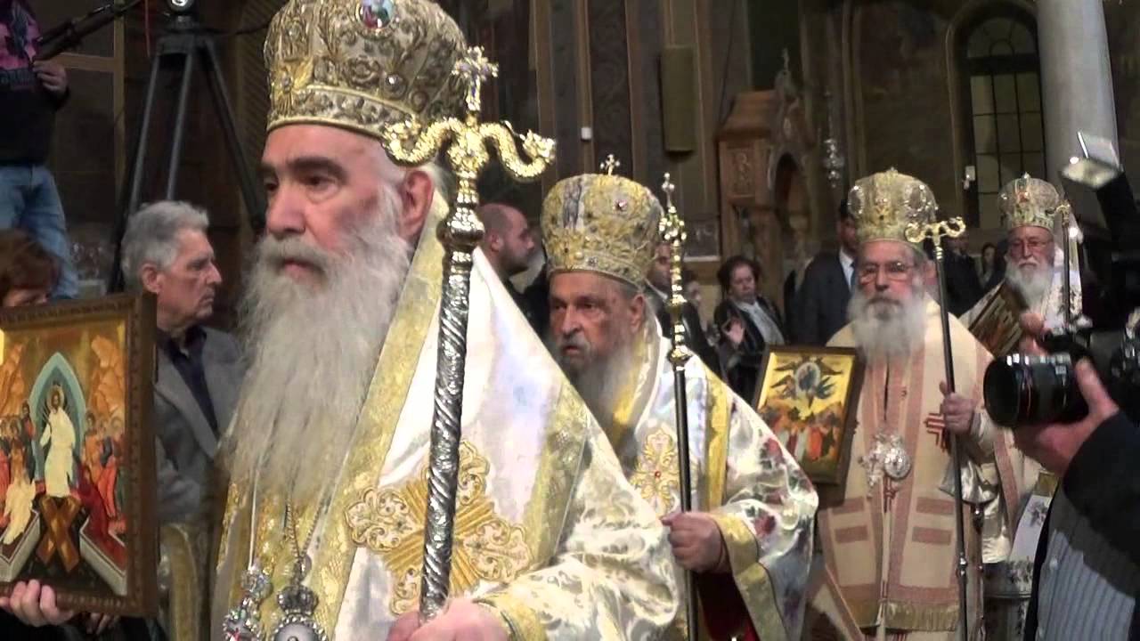 2016 – Κυριακή της Ορθοδοξίας στον Άγιο Διονύσιο Αρεοπαγίτη