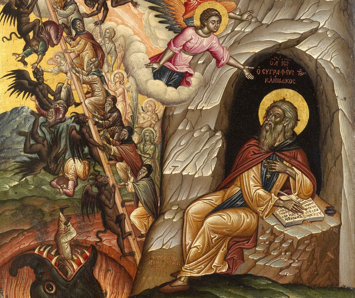 Ο Άγιος Ιωάννης ο Σιναΐτης: Ο Συγγραφέας της «Κλίμακος» | poimin.gr
