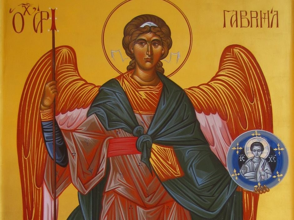 Το Αγιο Πνευμα και ο αρχάγγελος Γαβριήλ | poimin.gr