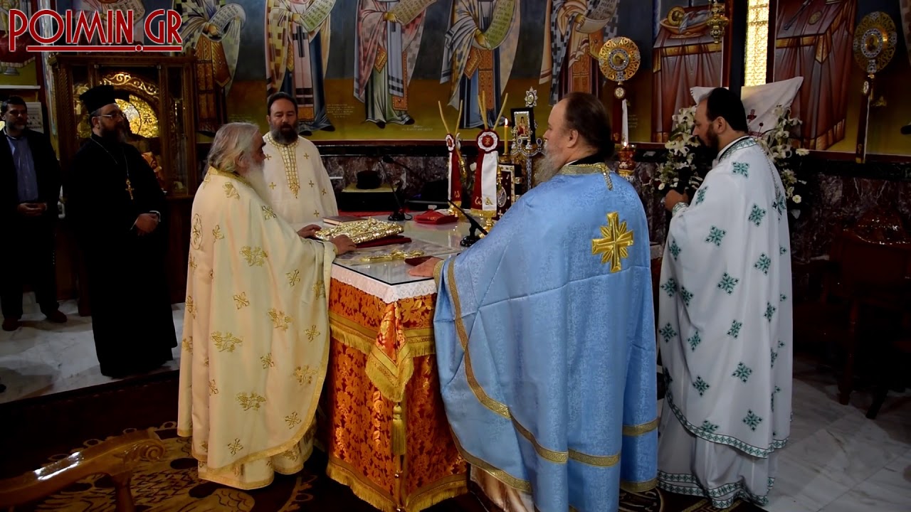 Χριστός Ανέστη κατά το Ζακύνθιον Ύφος