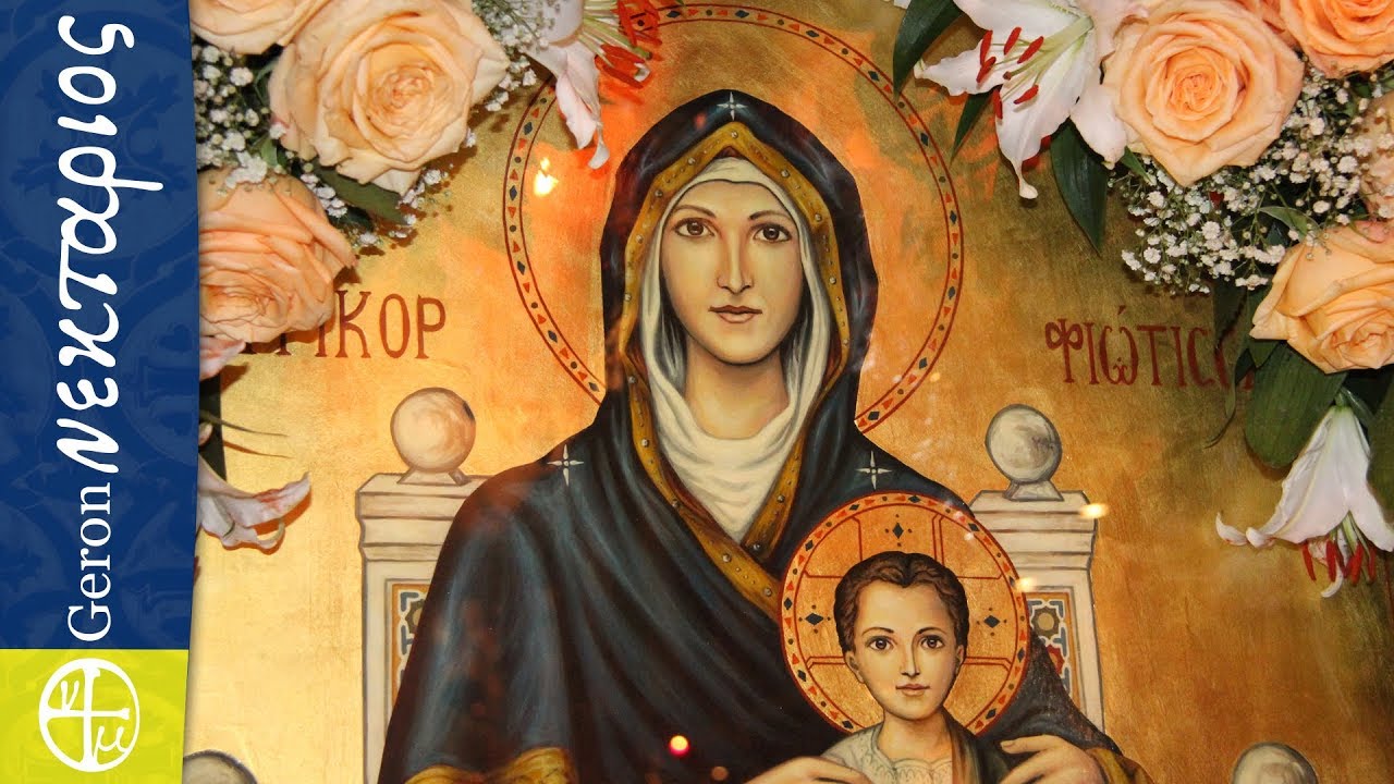 Θαύματα της Παναγίας – Ζωντανή Μαρτυρία