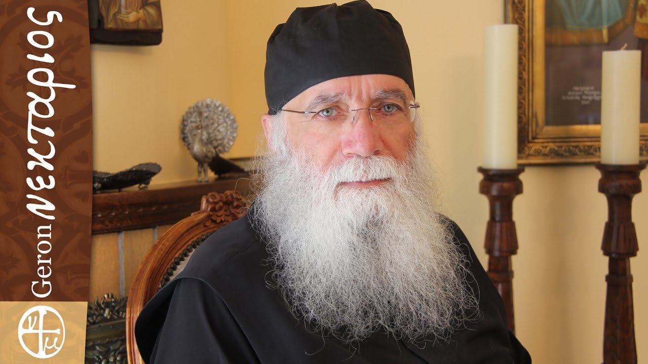 Ο δαίμονας την έκανε αόρατη – Ζωντανή μαρτυρία