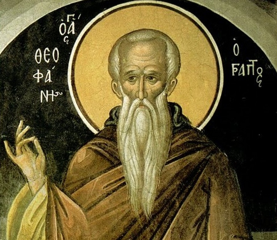 Άγιος Θεοφάνης ο Γραπτός: Ο μεγάλος ομολογητής της Ορθοδοξία μας