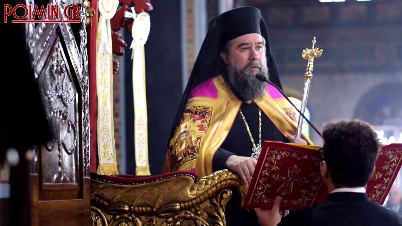 Ο Μητροπολίτης Σερρών ψάλλει Καταβασίες της Υπαπαντής – «Χέρσον αβυσσοτόκον…»