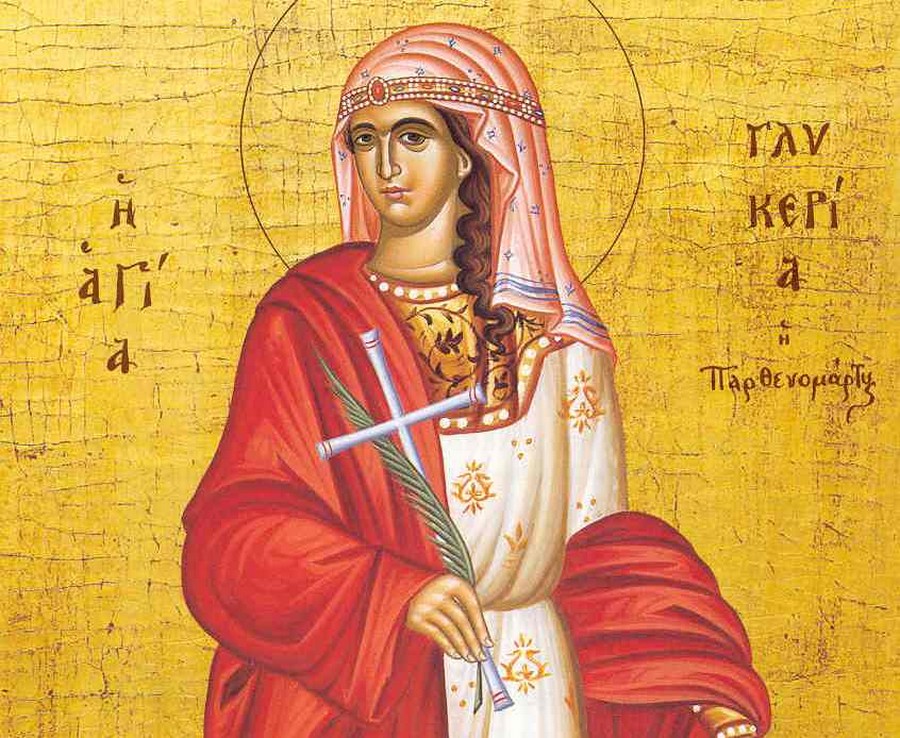 Αγία Γλυκερία η Μεγαλομάρτυς: Η μνήμη της εορτάζεται στις 13 Μαΐου |  poimin.gr