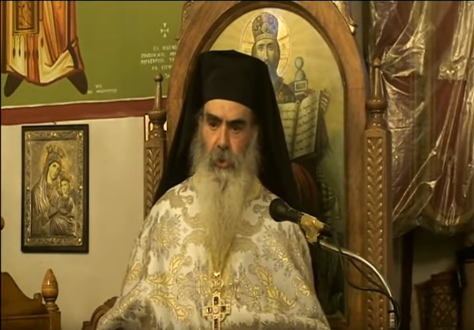 π. Σάββας Αχιλλέως:  Επεφάνης σήμερον τη οικουμένη