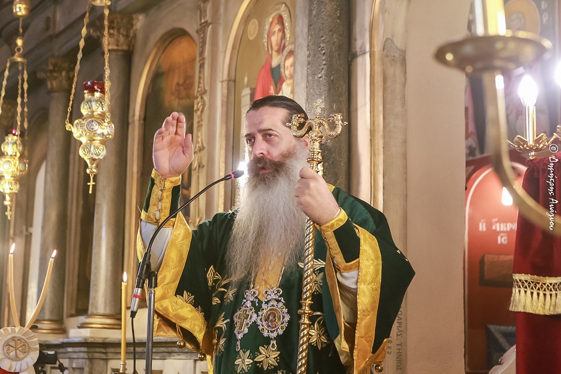 Φθιώτιδος: «Εμείς είμαστε εγγύς στον Κύριο;»