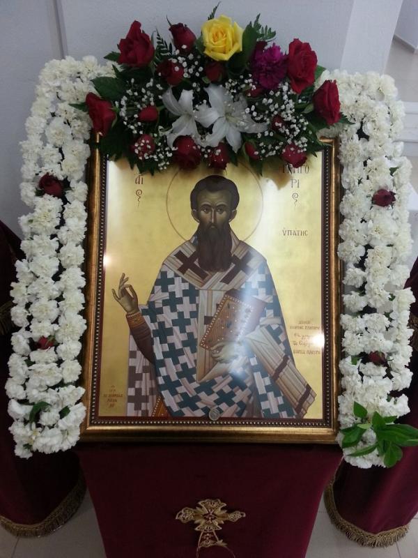 Η 13η επετειακή εκδήλωση της Ι.Μ. Φθιώτιδος αφιερωμένη στον Άγιο Ιερομάρτυρα Γρηγόριο Νέων Πατρών