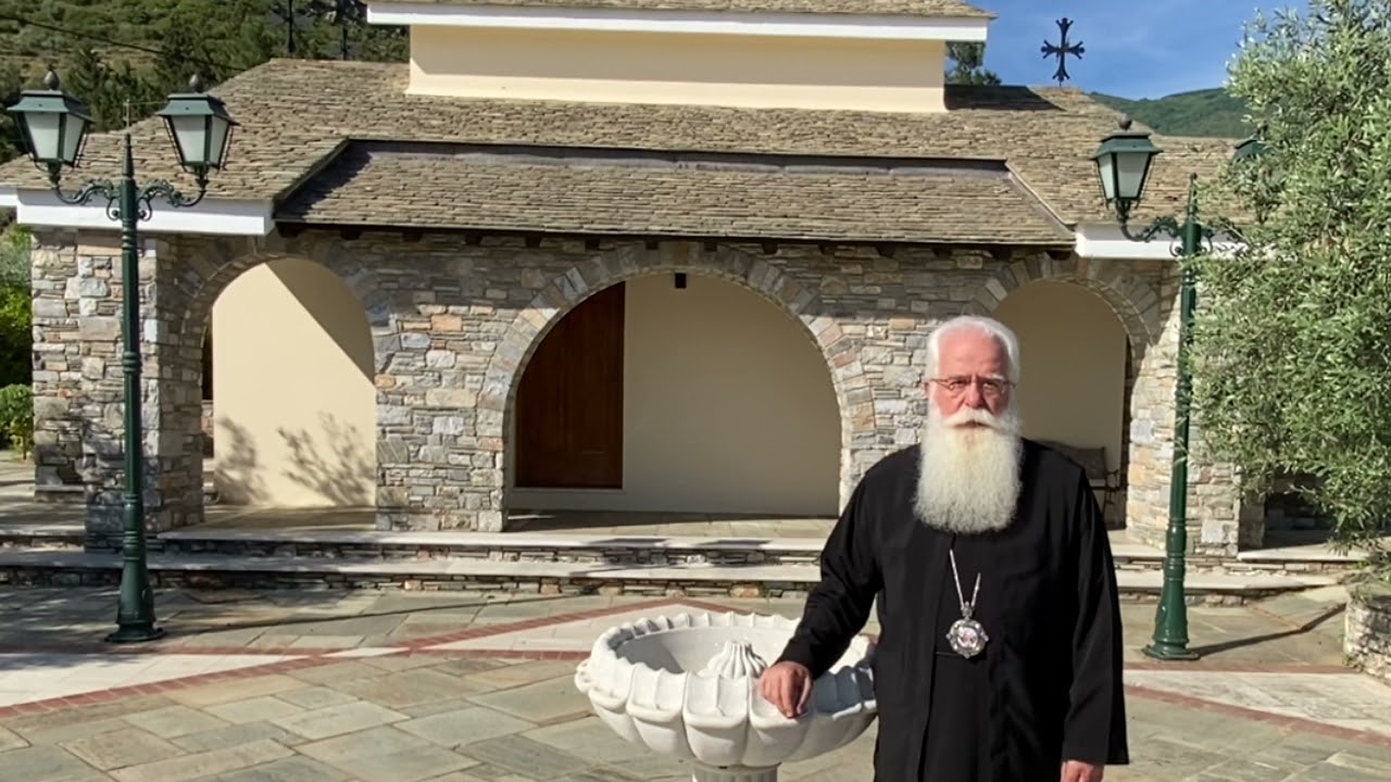 Ο Μητροπολίτης Δημητριάδος σε 60’’- Αύριο είναι Κυριακή του Παραλύτου!