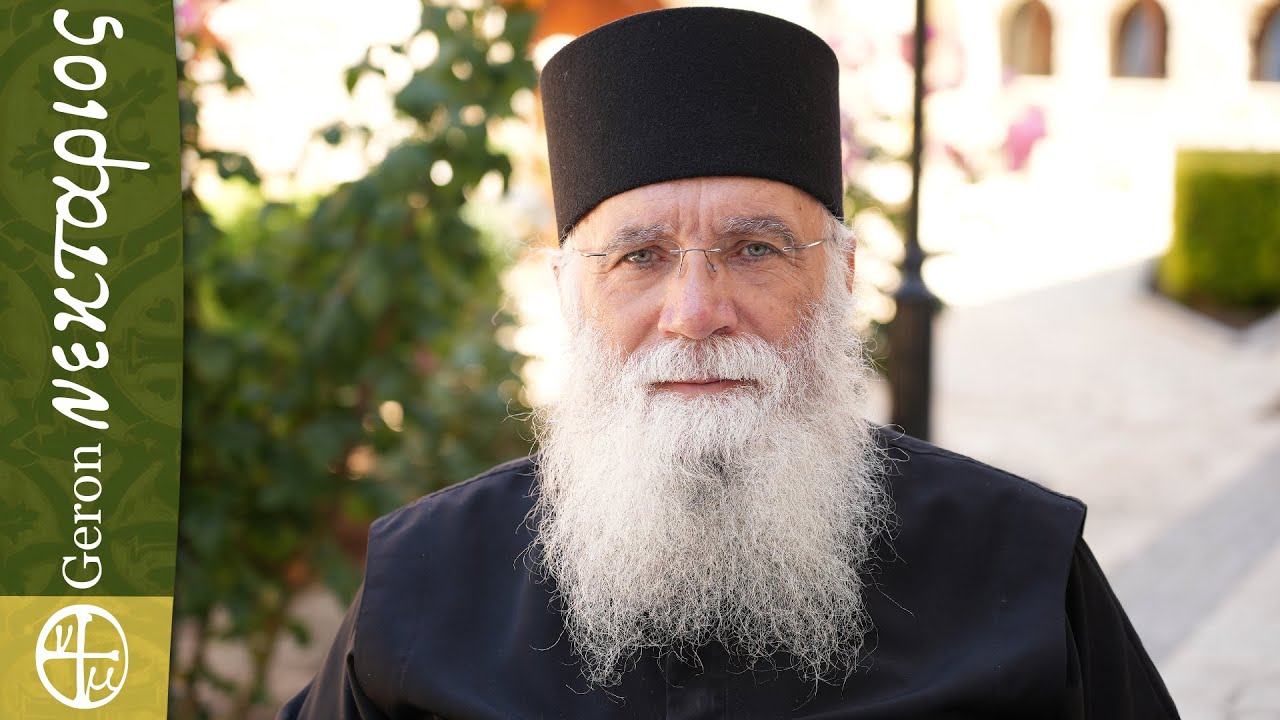 Τον βασιλέα να τιμάτε