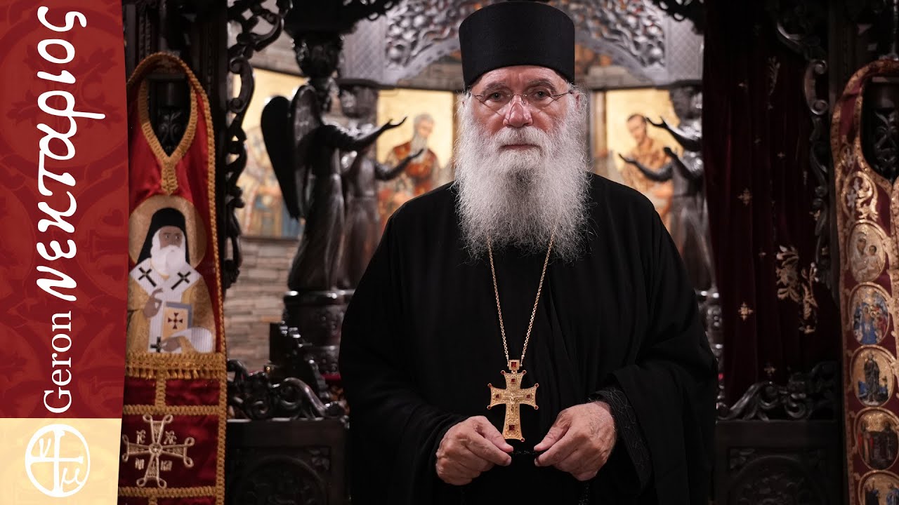 Ποιος πατέρας θα έκλεινε το παιδί του έξω από το σπίτι;