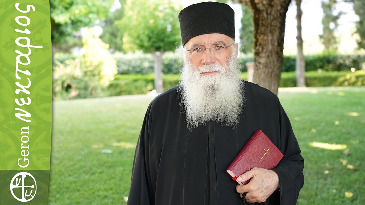 Η σφραγίδα του Χριστού και του Αντιχρίστου.