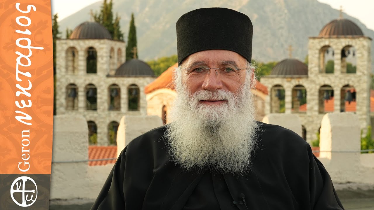 Από την παραλία στην εκκλησία