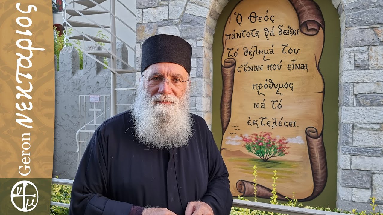 Πως θα πετύχεις σίγουρα τους στόχους σου