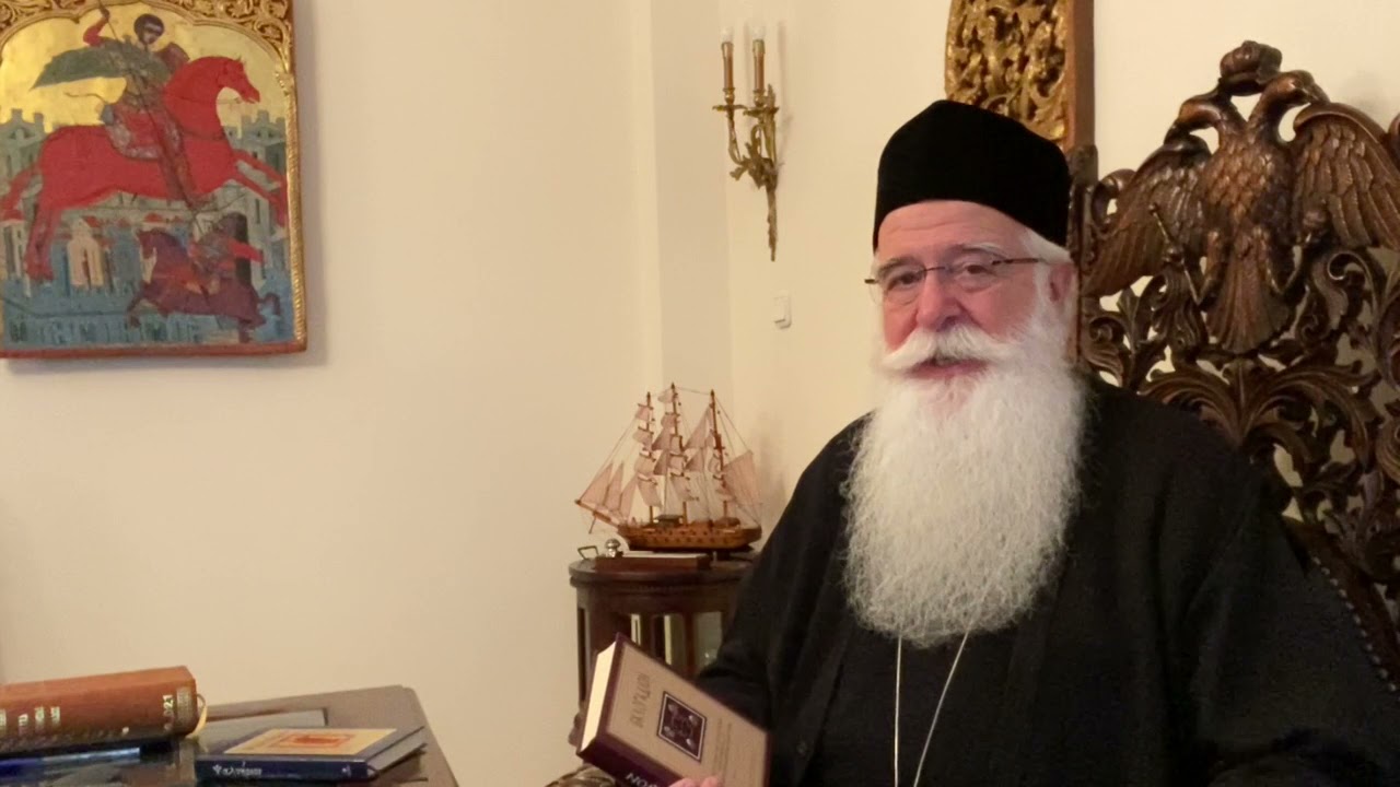 Ο Χριστός είναι ο Λόγος του Θεού και ο Λόγος του Θεού είναι ο Χριστός!