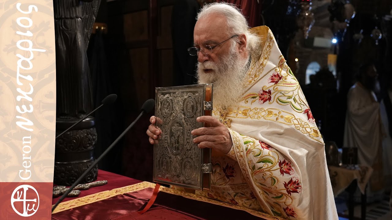 Πέθανα δυο φορές