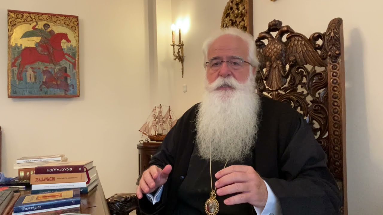 Ο Δημητριάδος Ιγνάτιος σε 60’’ – Αύριο είναι Κυριακή Ζ΄ Λουκά