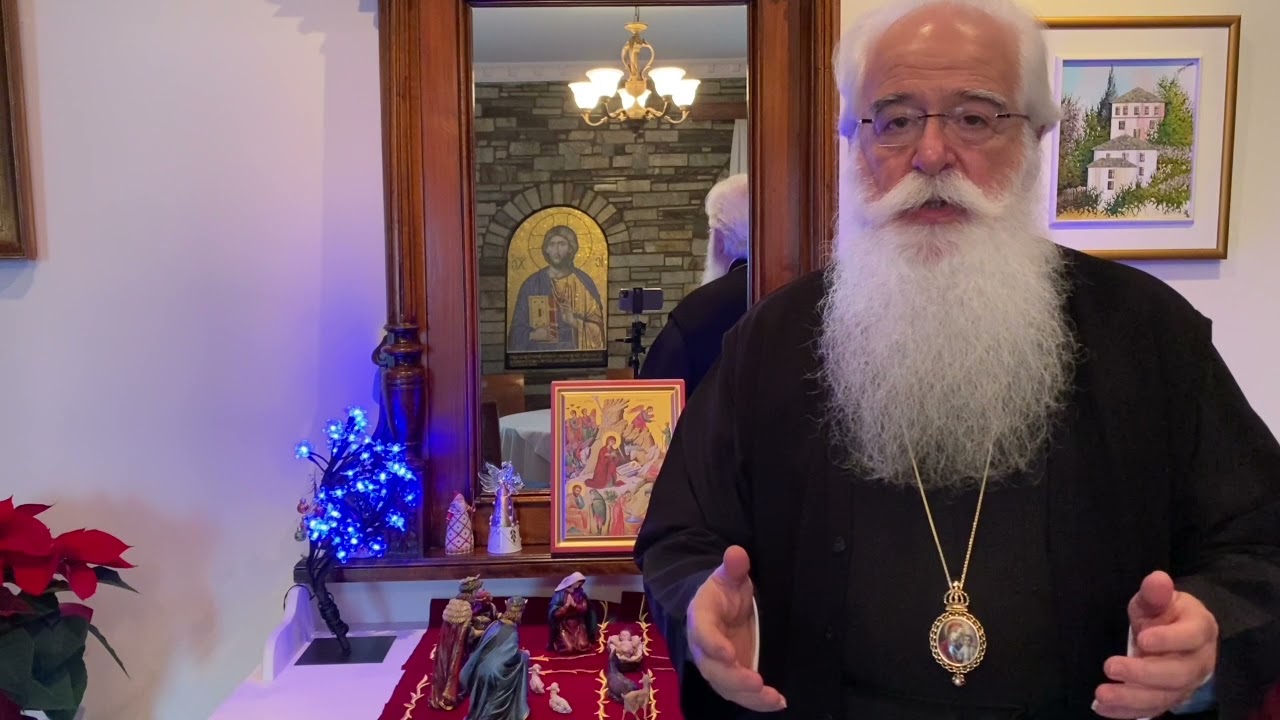 Ο Δημητριάδος Ιγνάτιος σε 60’’ – Αύριο είναι Κυριακή προ των Χριστουγέννων