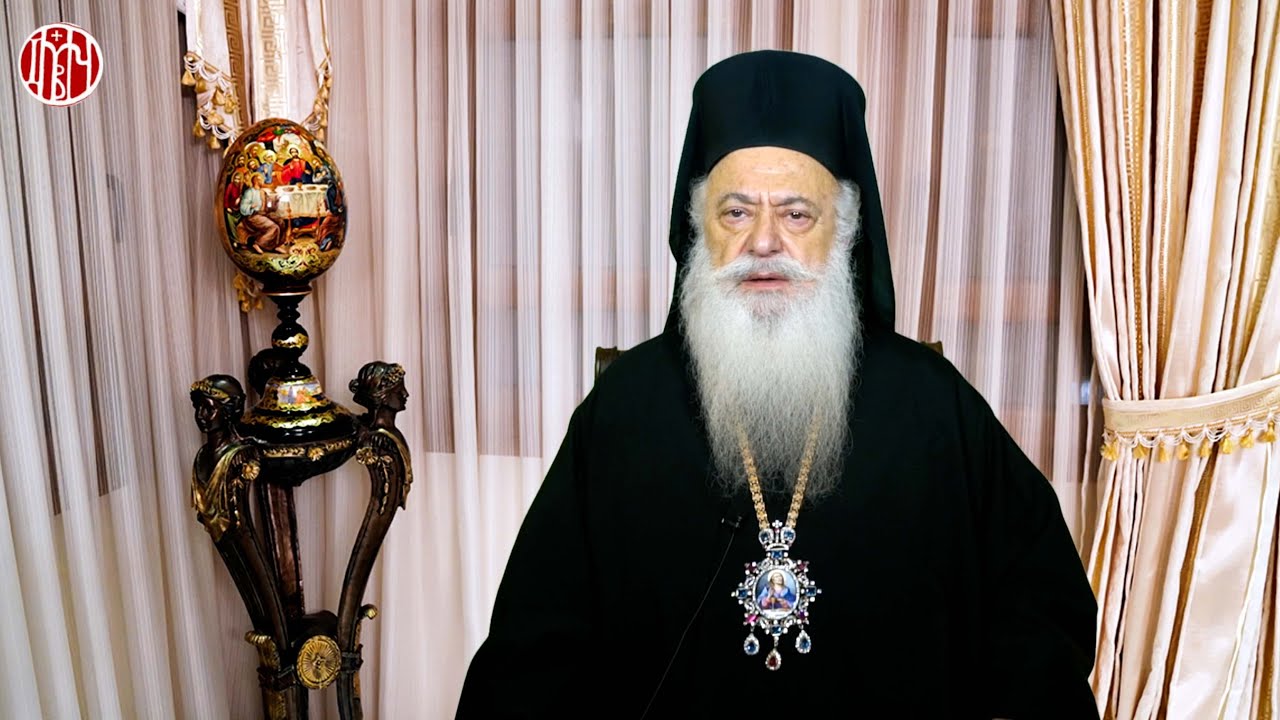 Βεροίας Παντελεήμων: «Τα μυστήρια είναι πύλες του ουρανού»