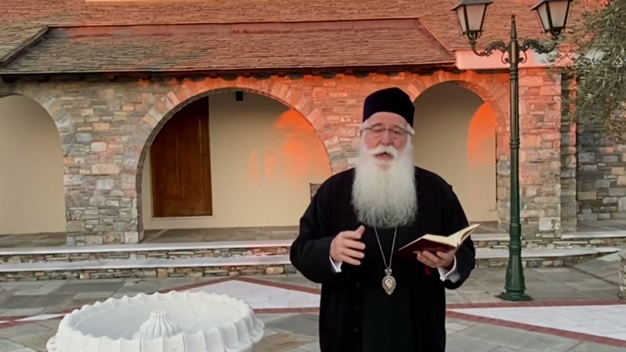 Ο Δημητριάδος Ιγνάτιος σε 60’’ – Αύριο είναι Κυριακή Τελώνου και Φαρισαίου